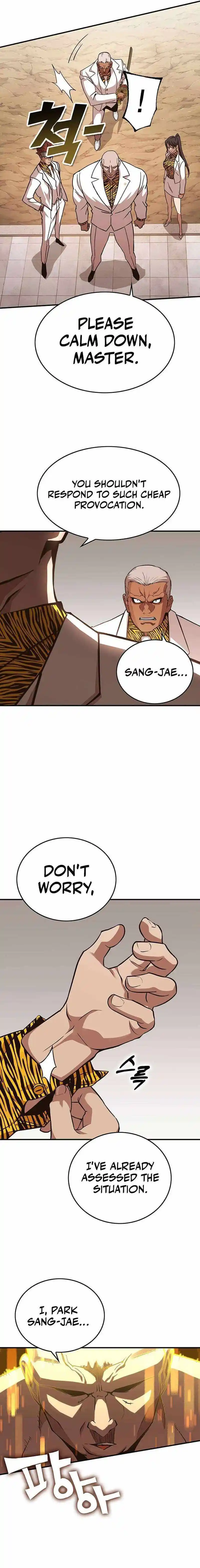 Read HARDCORE LEVELING WARRIOR Manga Online