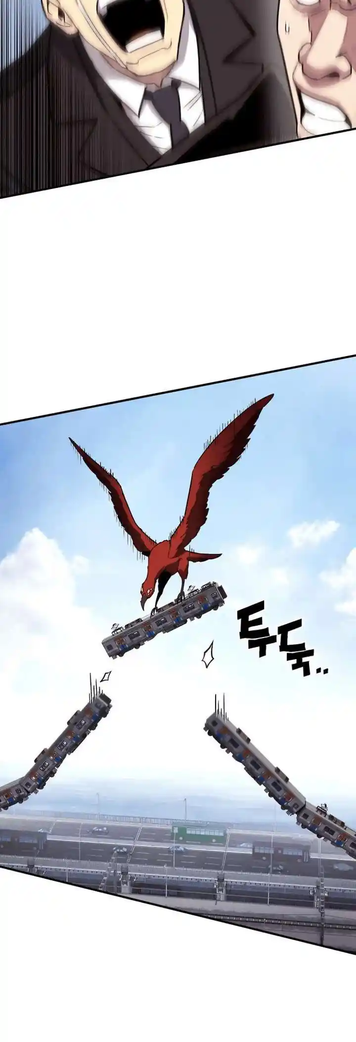 Read HARDCORE LEVELING WARRIOR Manga Online