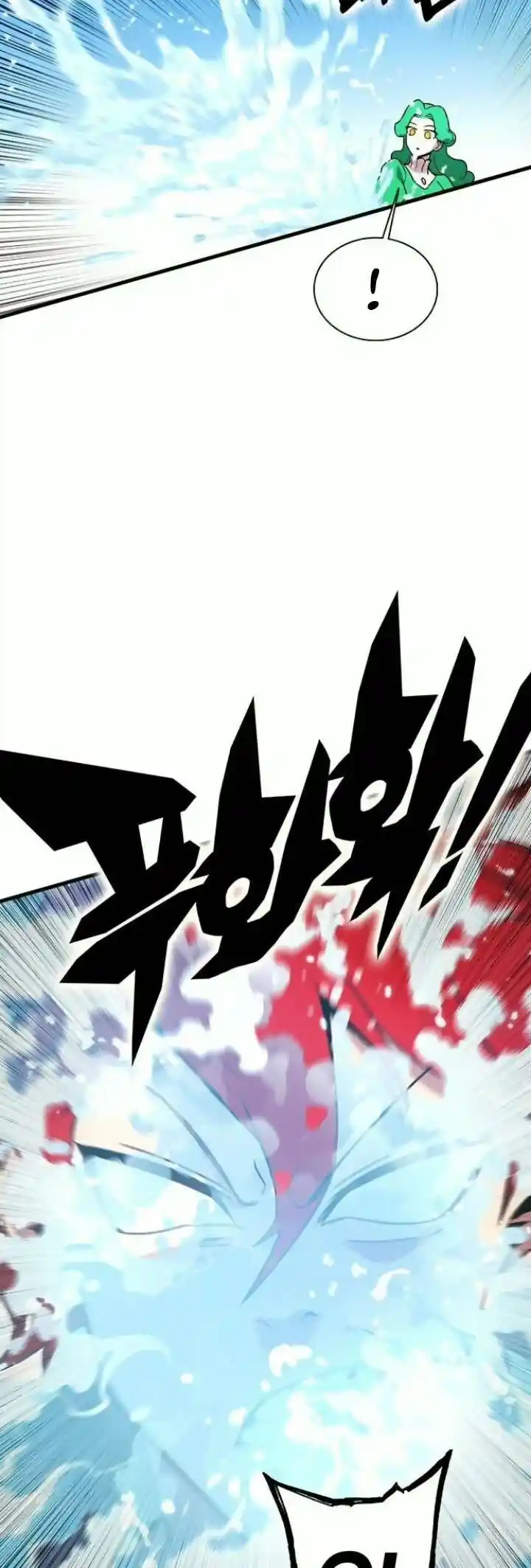 Read HARDCORE LEVELING WARRIOR Manga Online