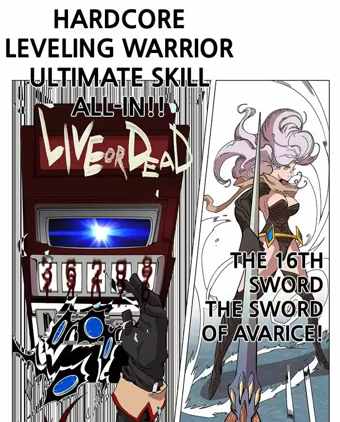 Read HARDCORE LEVELING WARRIOR Manga Online