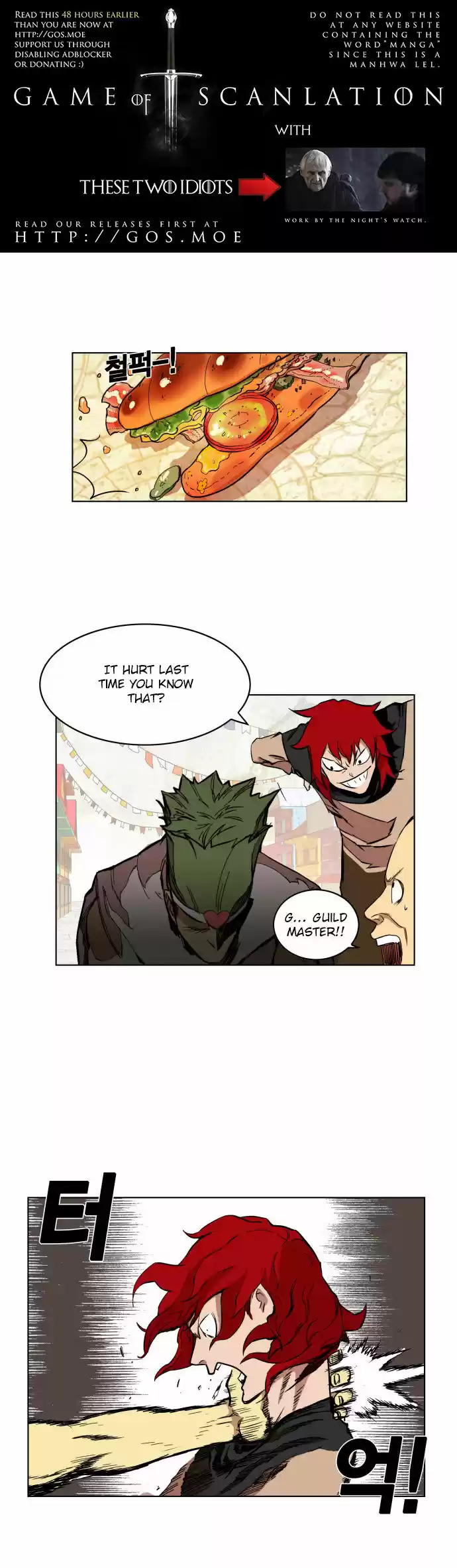 Read HARDCORE LEVELING WARRIOR Manga Online