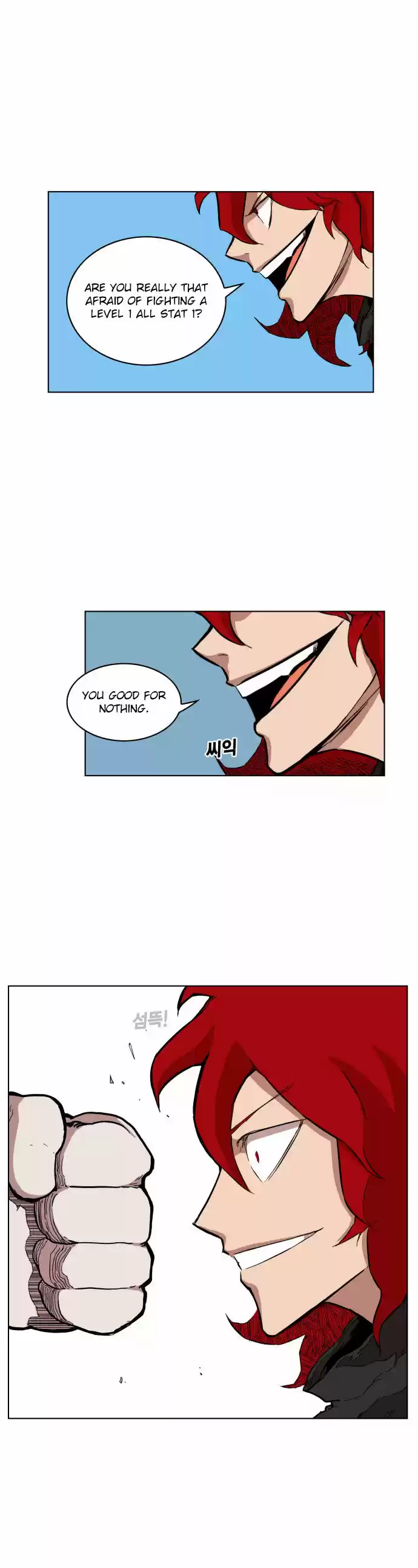 Read HARDCORE LEVELING WARRIOR Manga Online