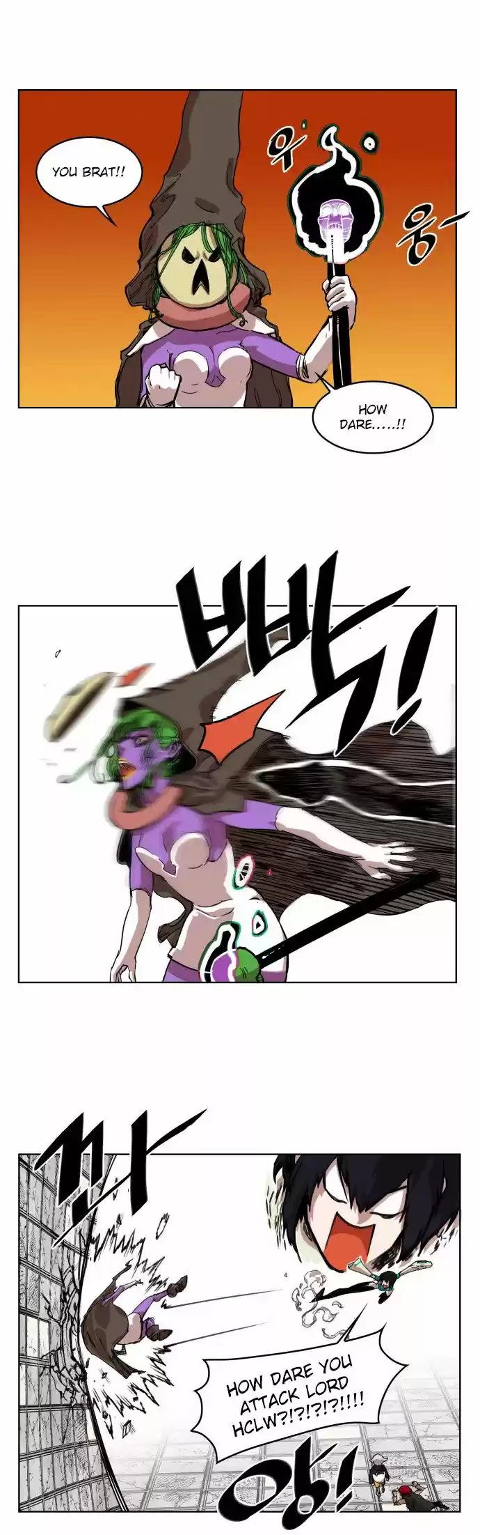 Read HARDCORE LEVELING WARRIOR Manga Online