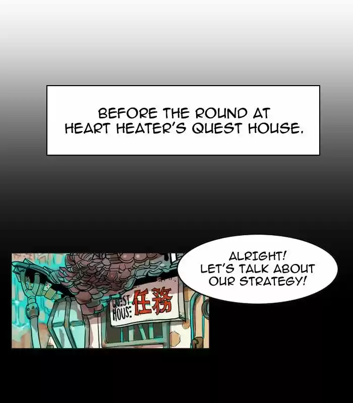 Read HARDCORE LEVELING WARRIOR Manga Online