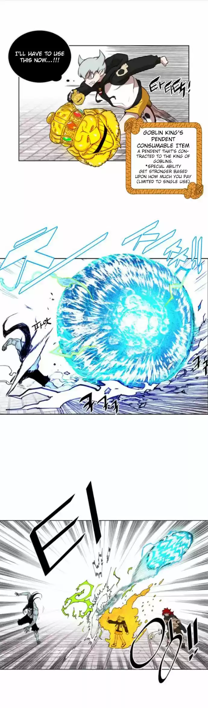 Read HARDCORE LEVELING WARRIOR Manga Online