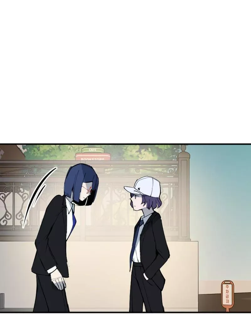 Read Hand Jumper Manga Online