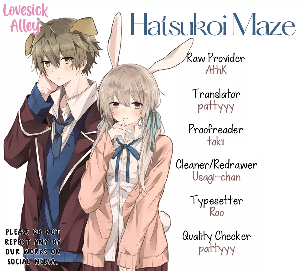 Read Hatsukoi Maze Manga Online
