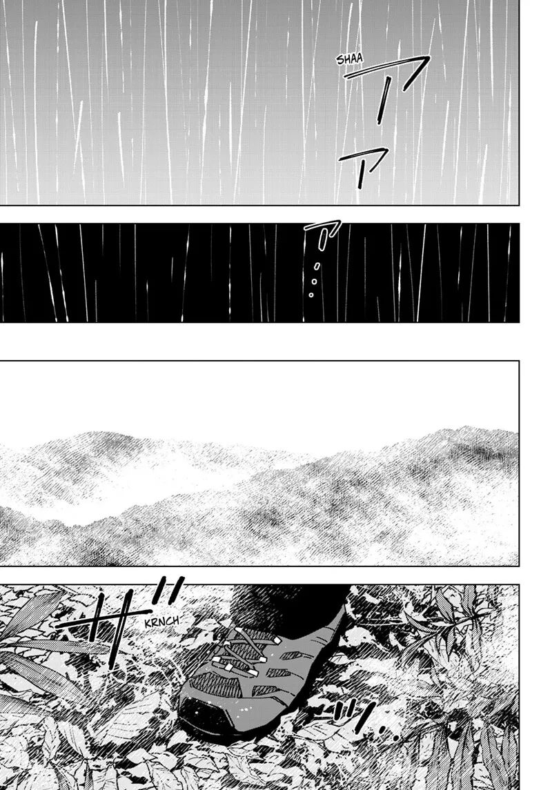 Read Haunted Peak Manga Online