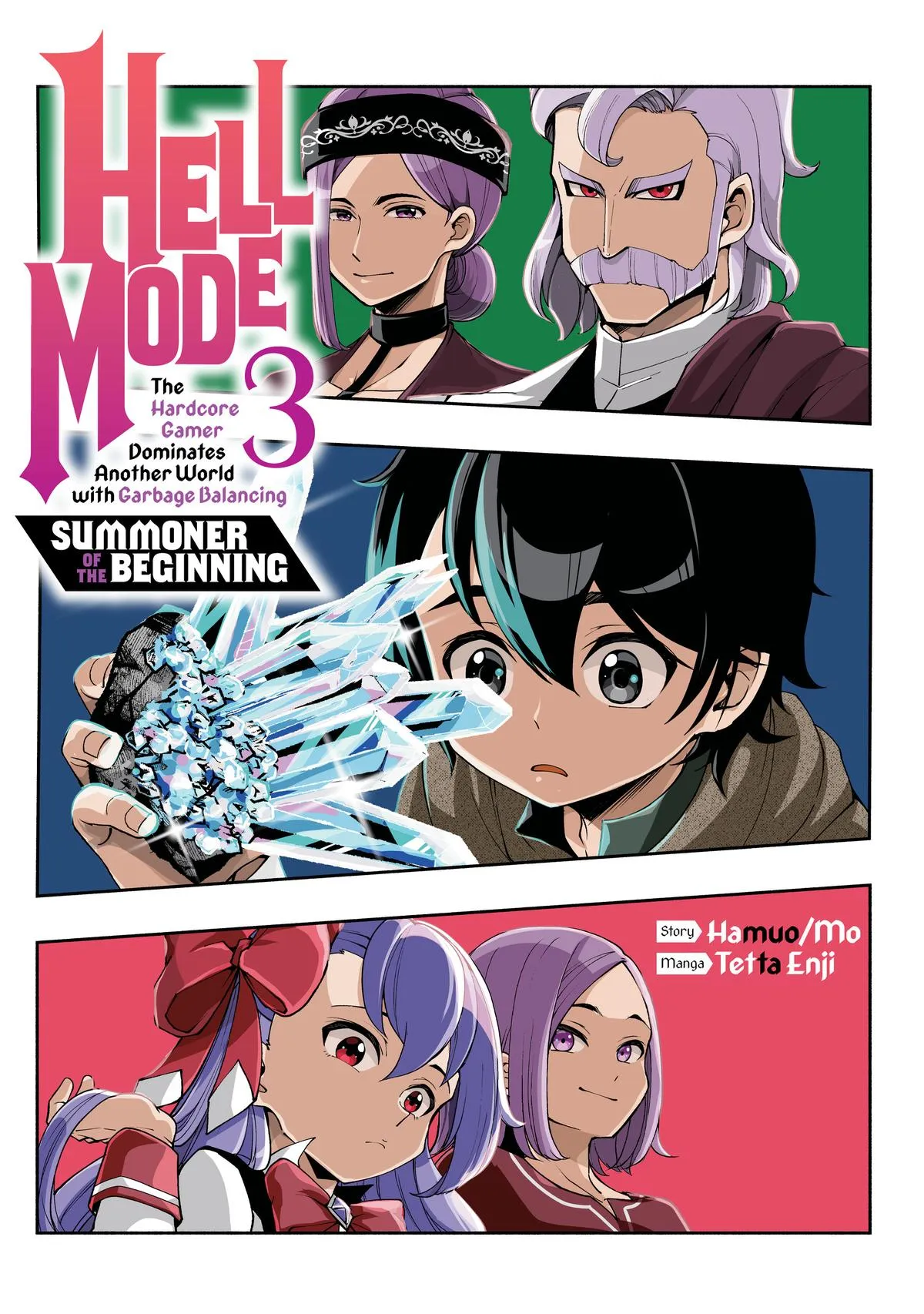 Read Hell Mode Manga Online