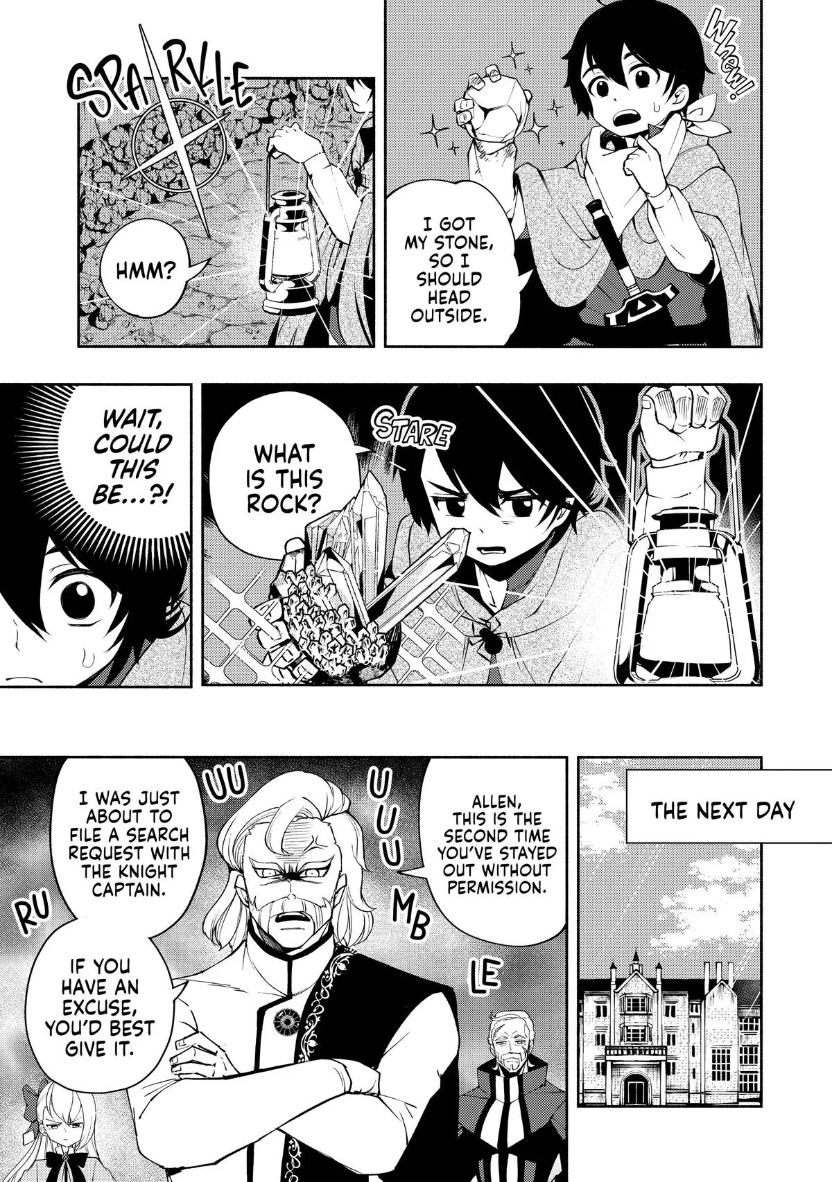 Read Hell Mode Manga Online
