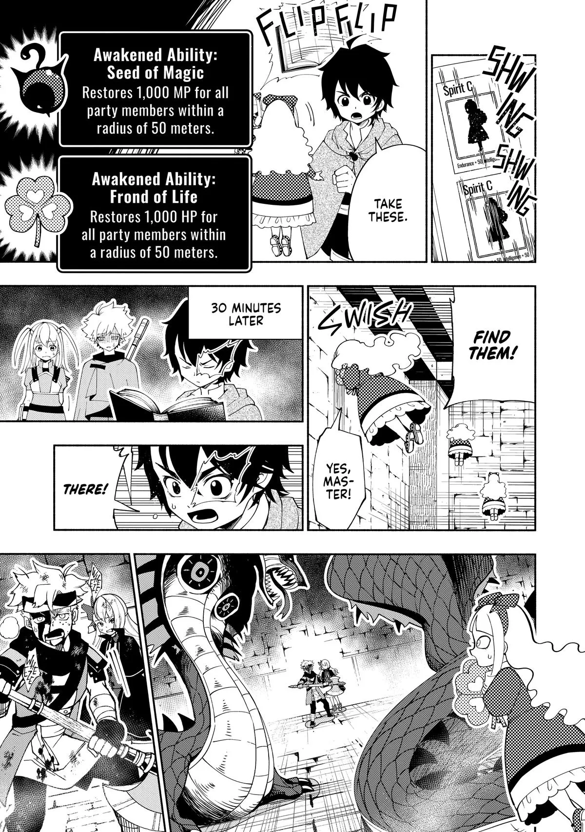 Read Hell Mode Manga Online