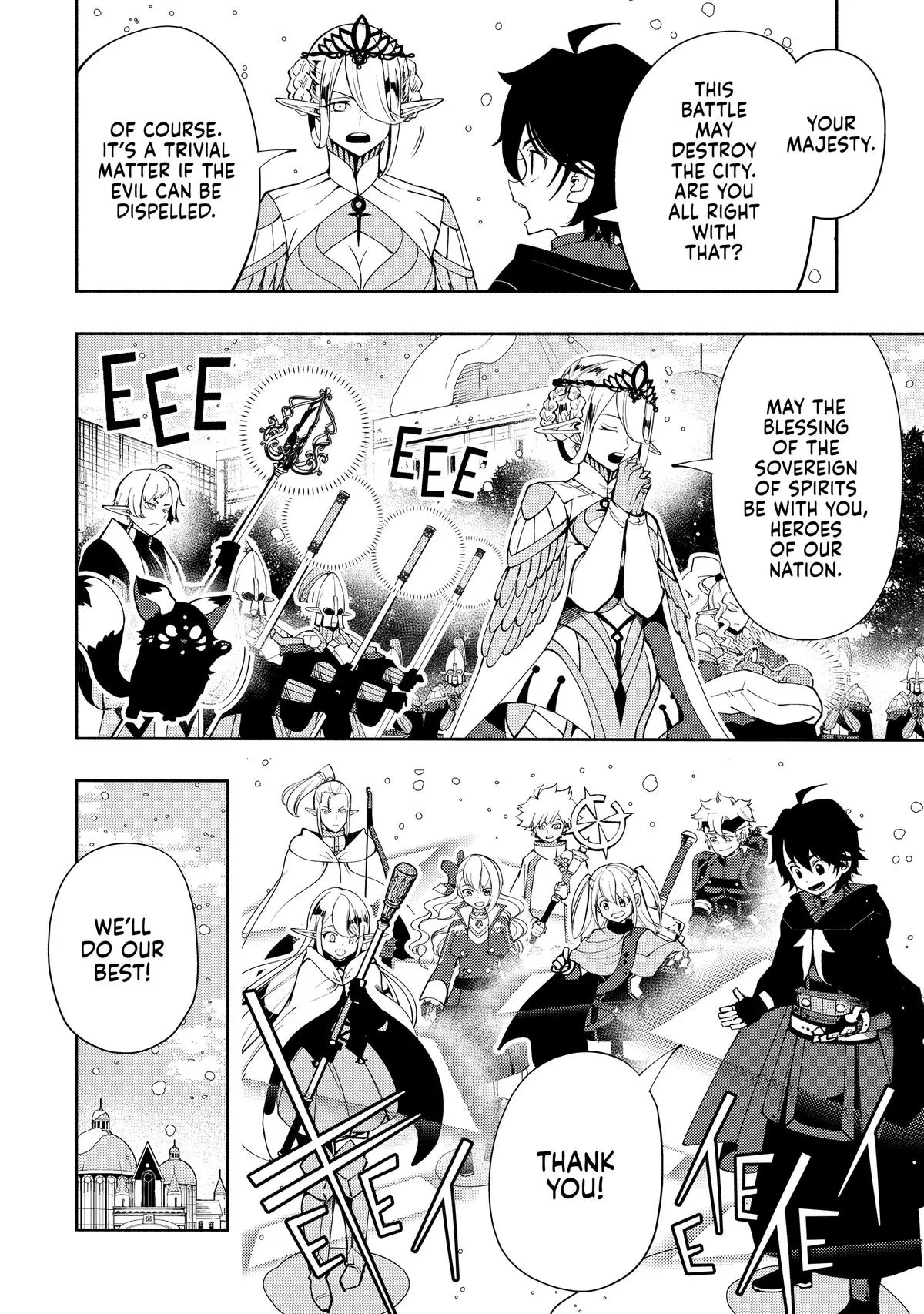 Read Hell Mode Manga Online