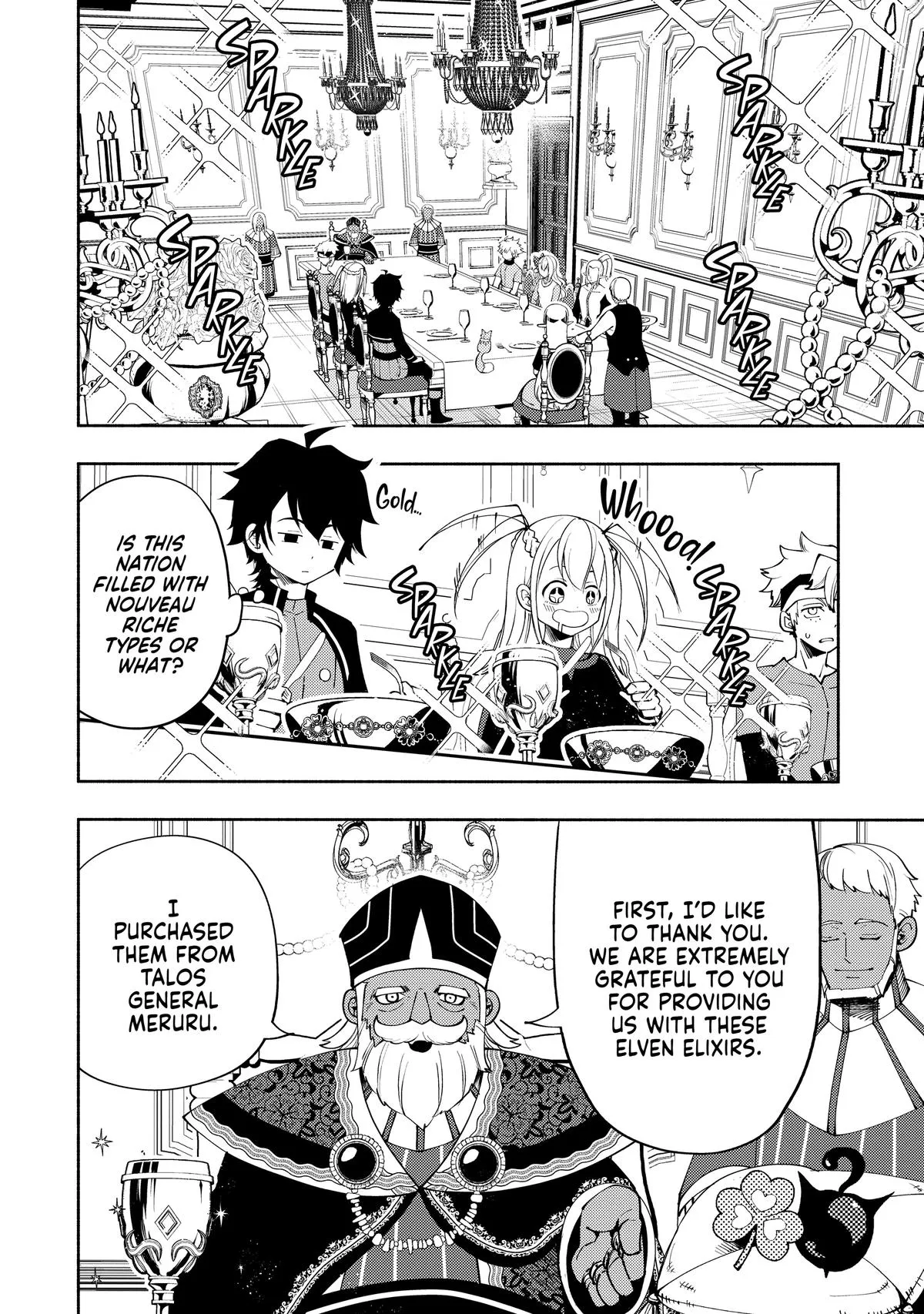 Read Hell Mode Manga Online