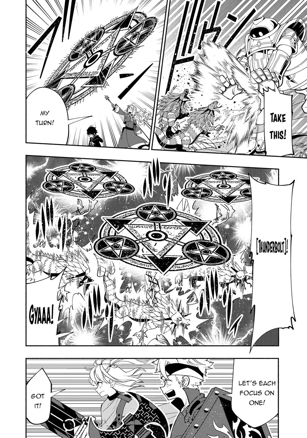 Read Hell Mode Manga Online