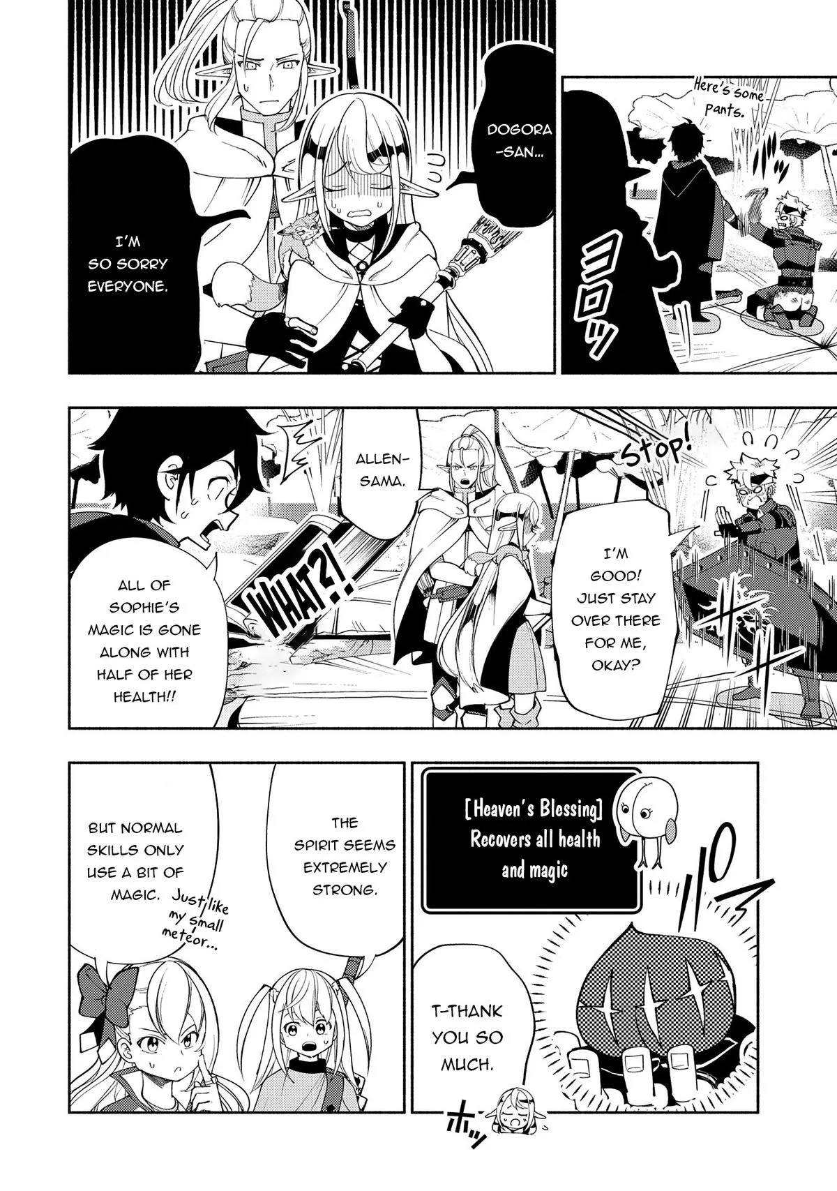 Read Hell Mode Manga Online
