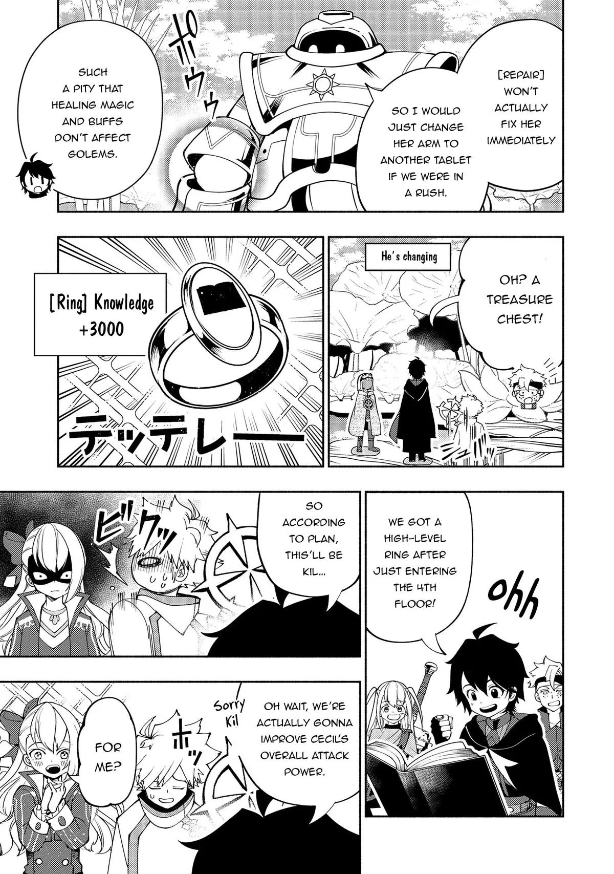 Read Hell Mode Manga Online