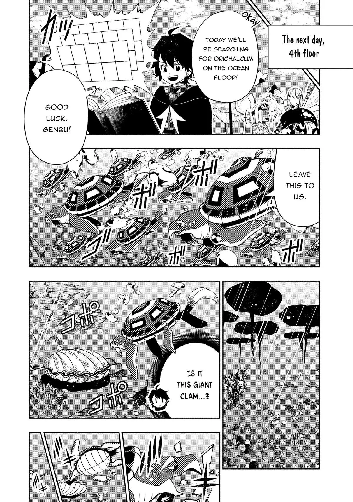 Read Hell Mode Manga Online