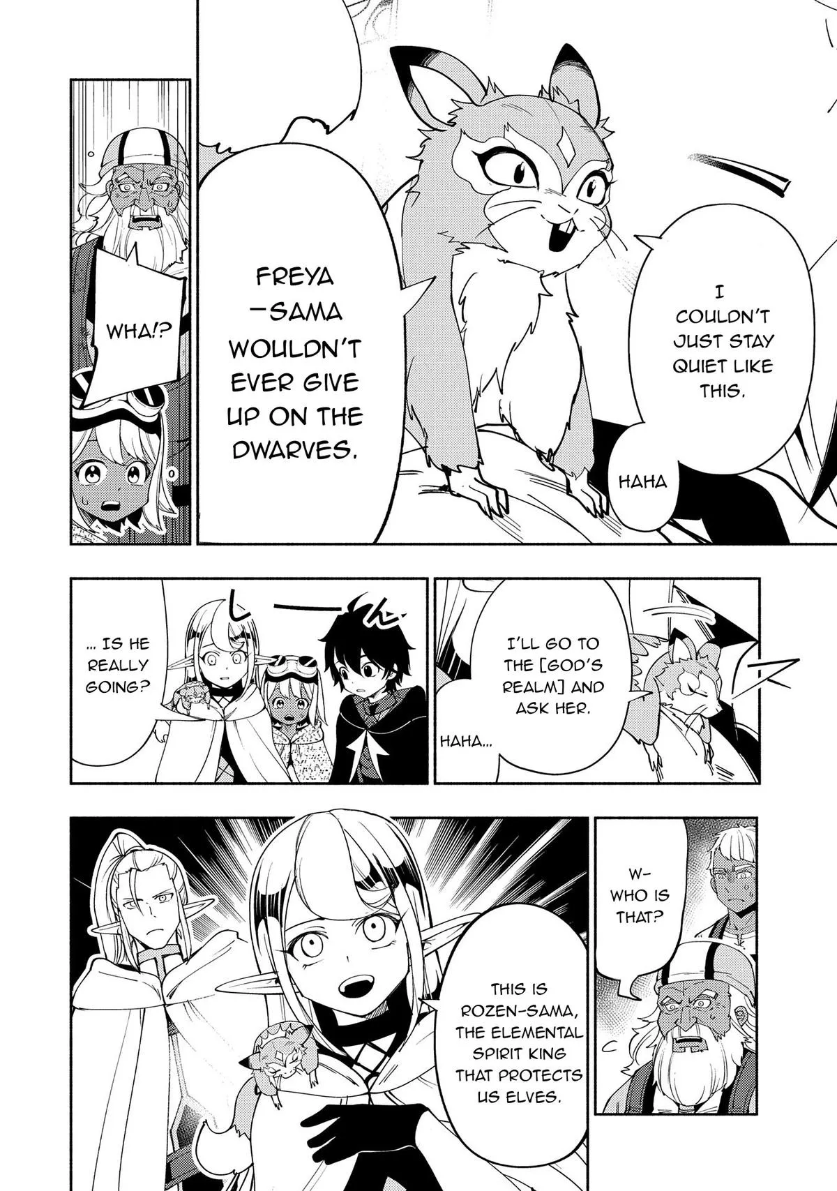 Read Hell Mode Manga Online