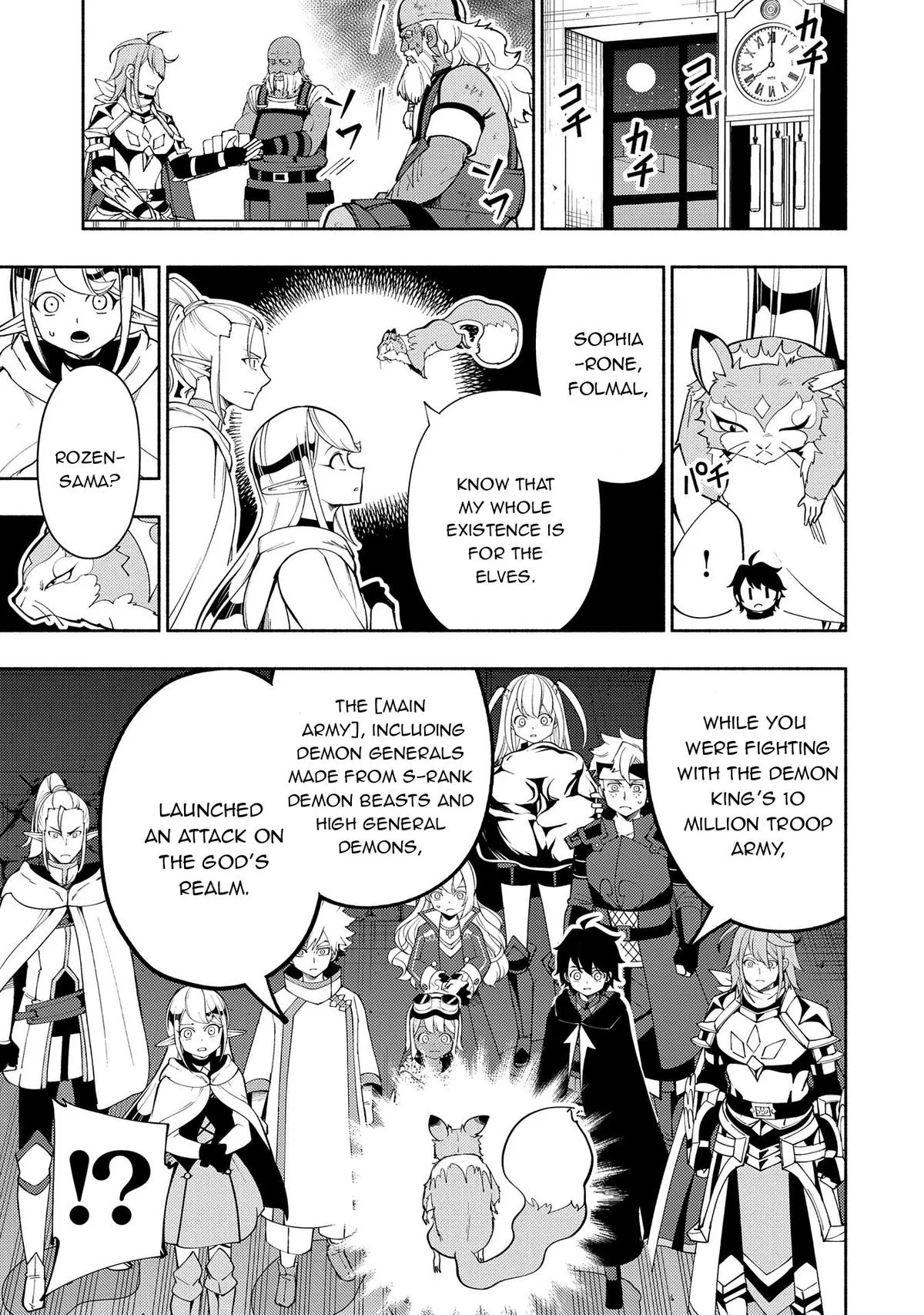 Read Hell Mode Manga Online