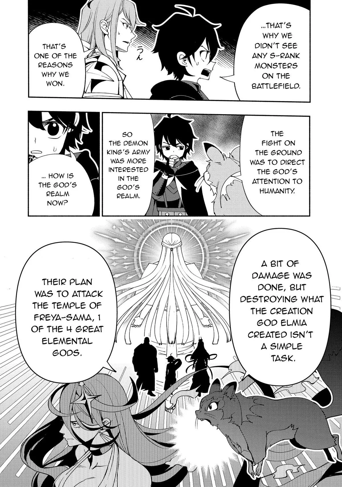 Read Hell Mode Manga Online