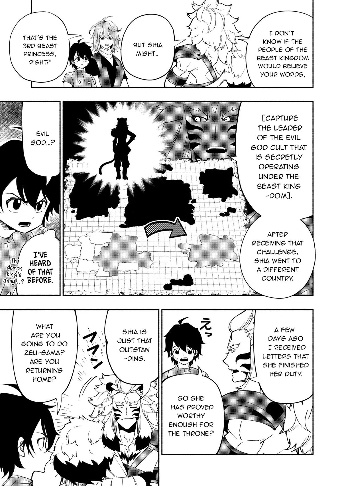 Read Hell Mode Manga Online