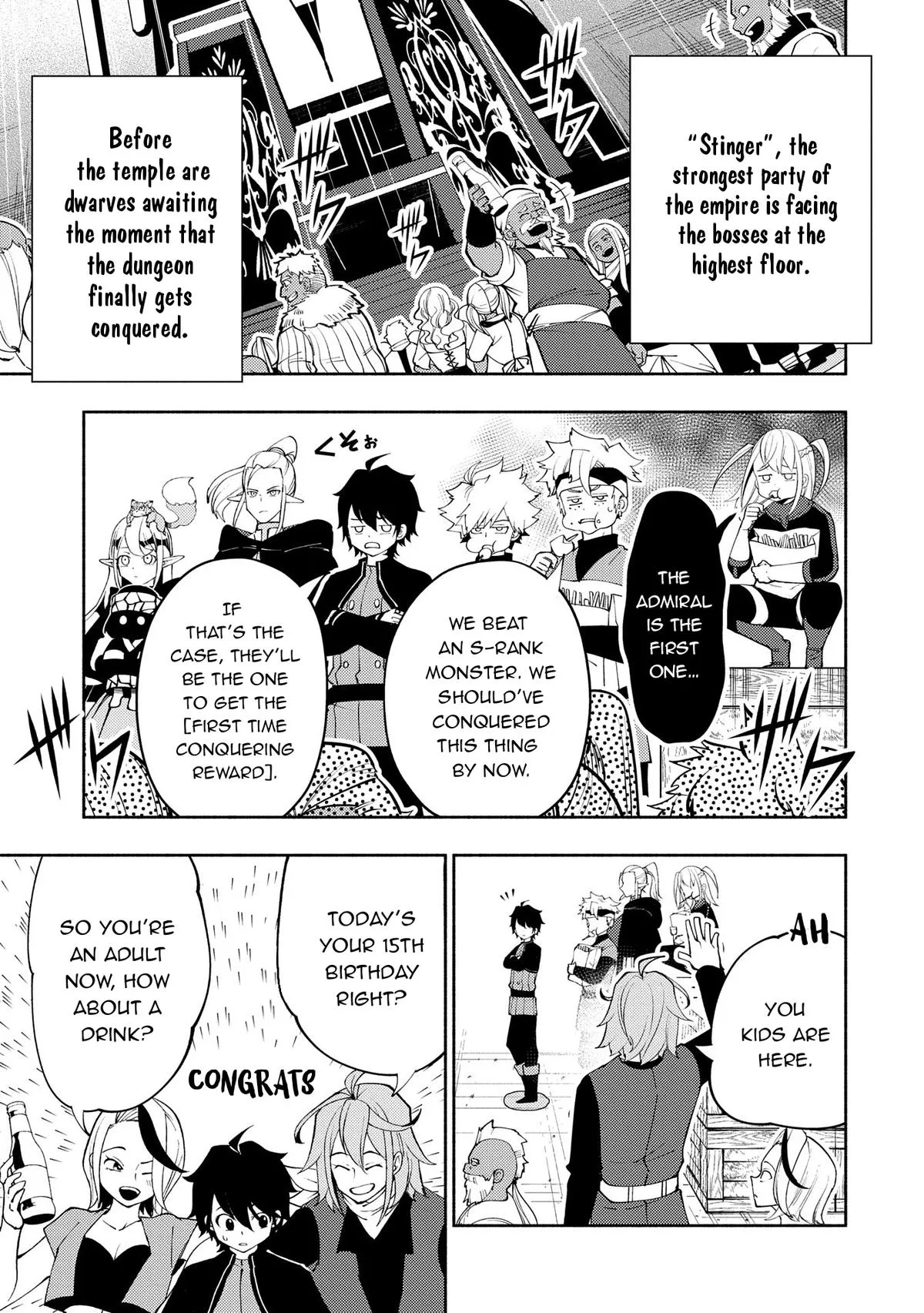 Read Hell Mode Manga Online