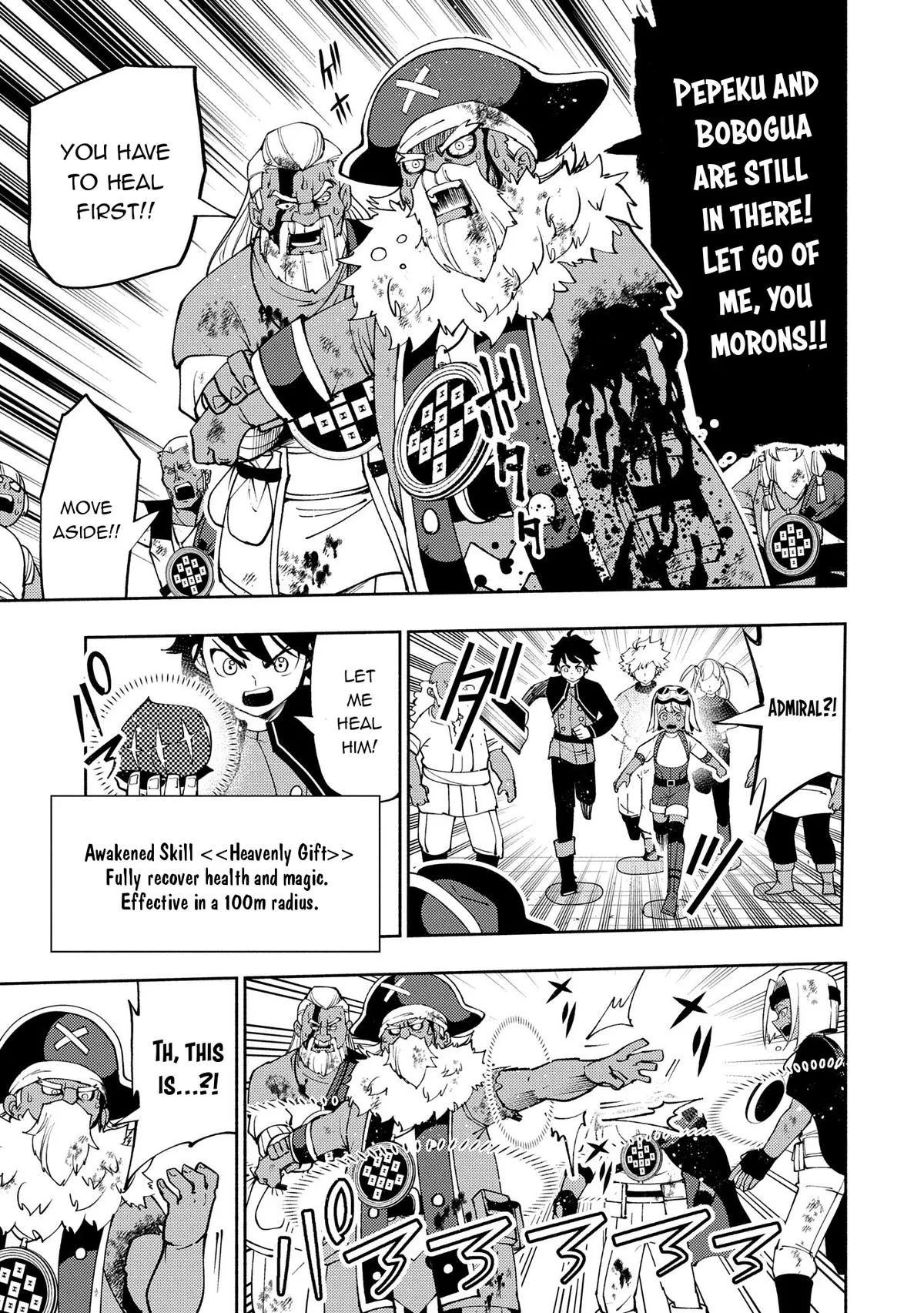 Read Hell Mode Manga Online