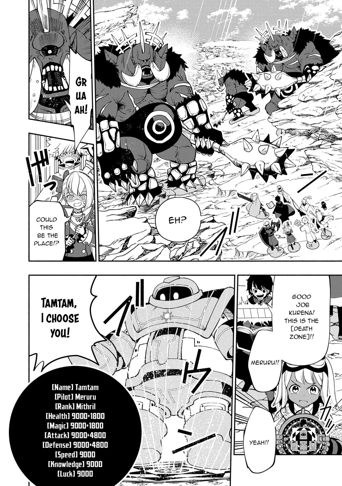 Read Hell Mode Manga Online