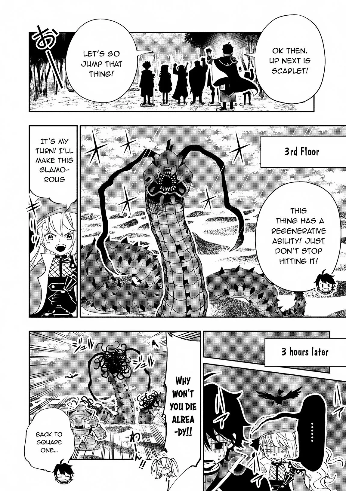 Read Hell Mode Manga Online