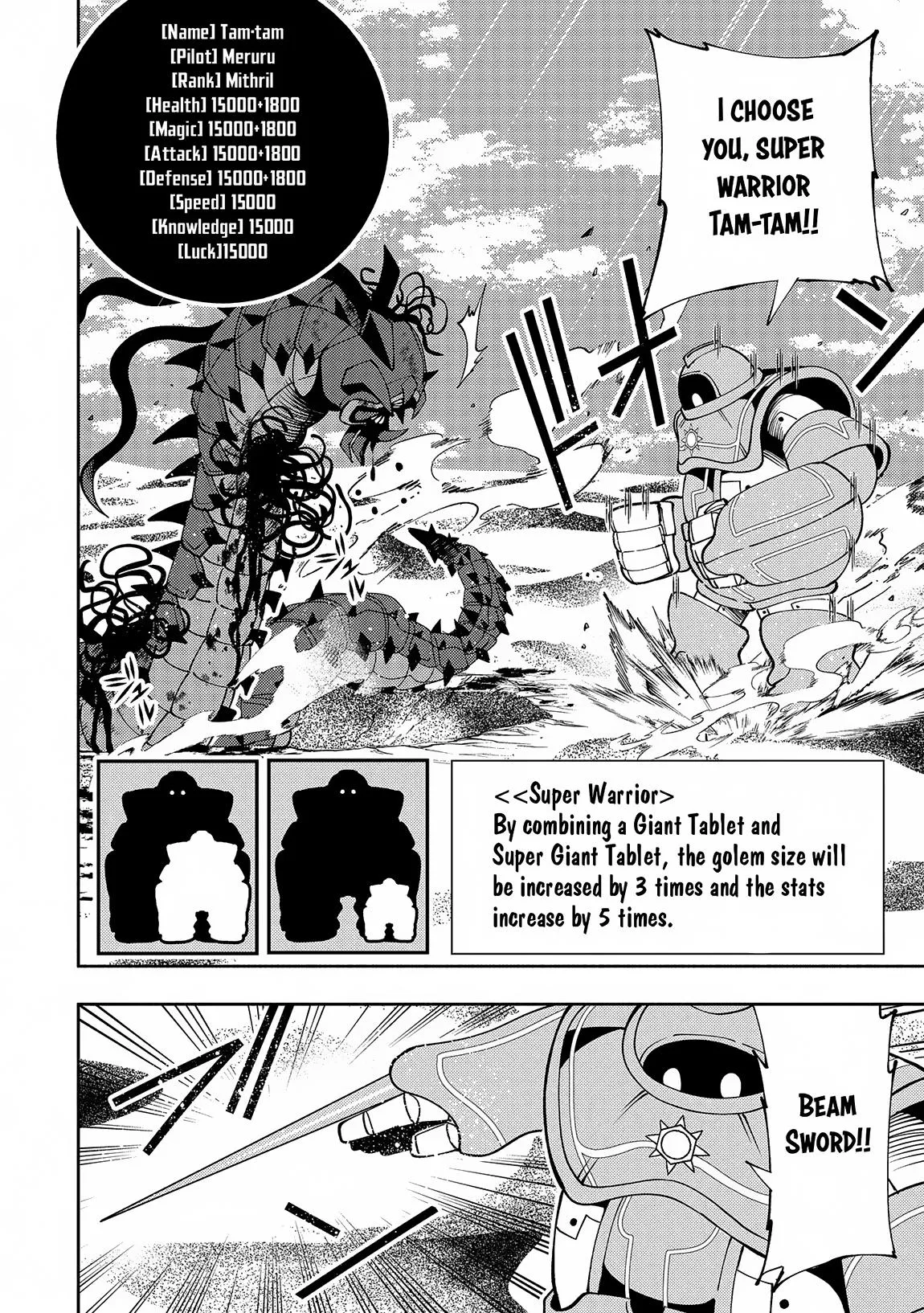 Read Hell Mode Manga Online