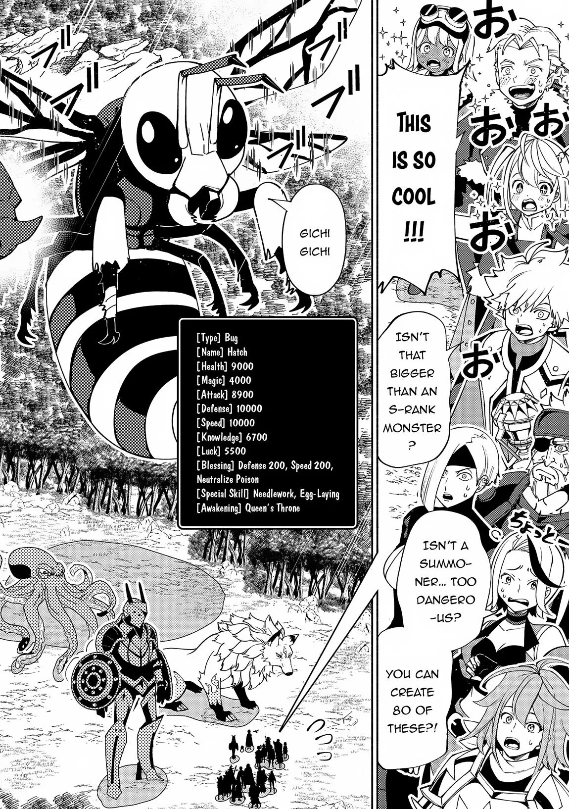 Read Hell Mode Manga Online