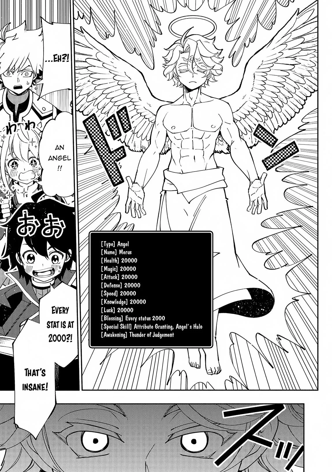 Read Hell Mode Manga Online