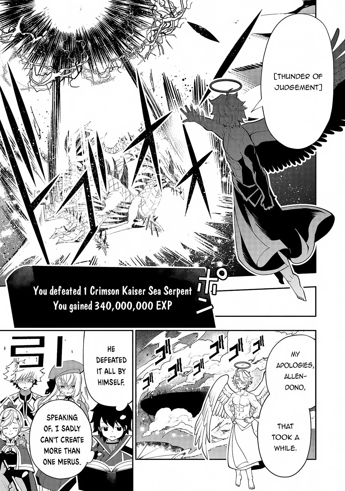 Read Hell Mode Manga Online