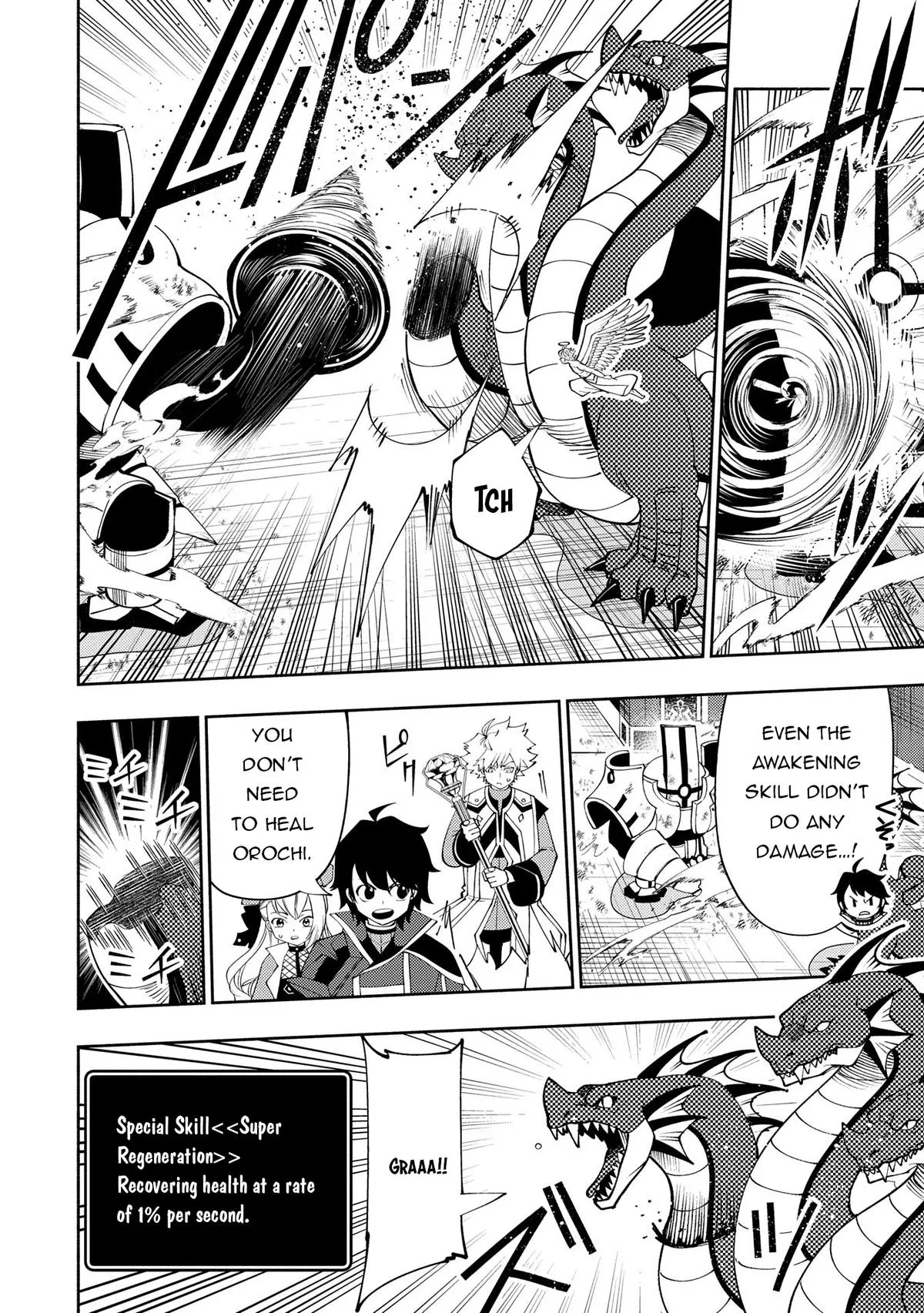 Read Hell Mode Manga Online