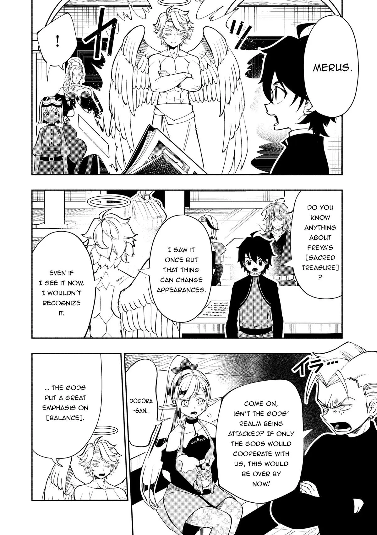 Read Hell Mode Manga Online