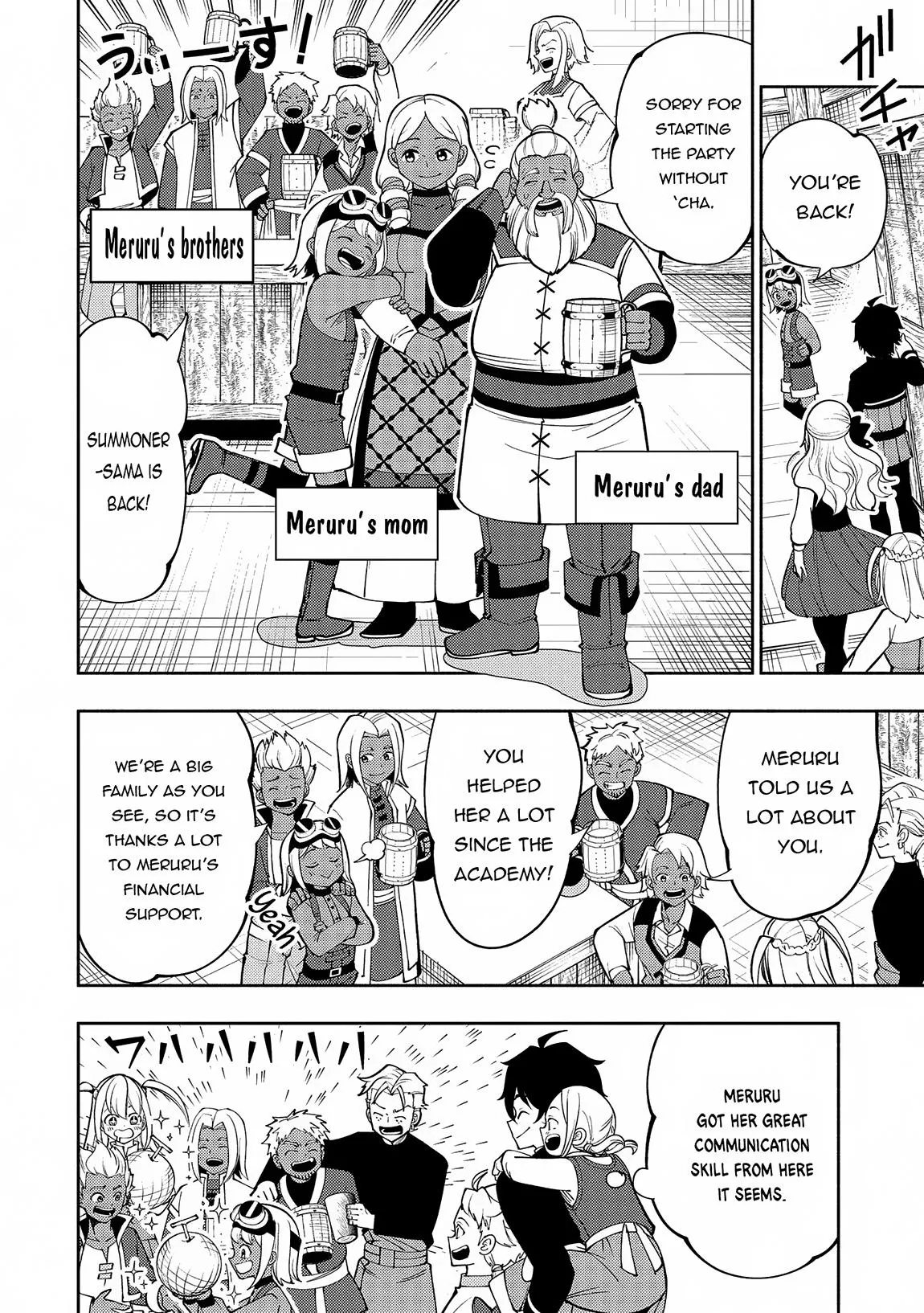 Read Hell Mode Manga Online