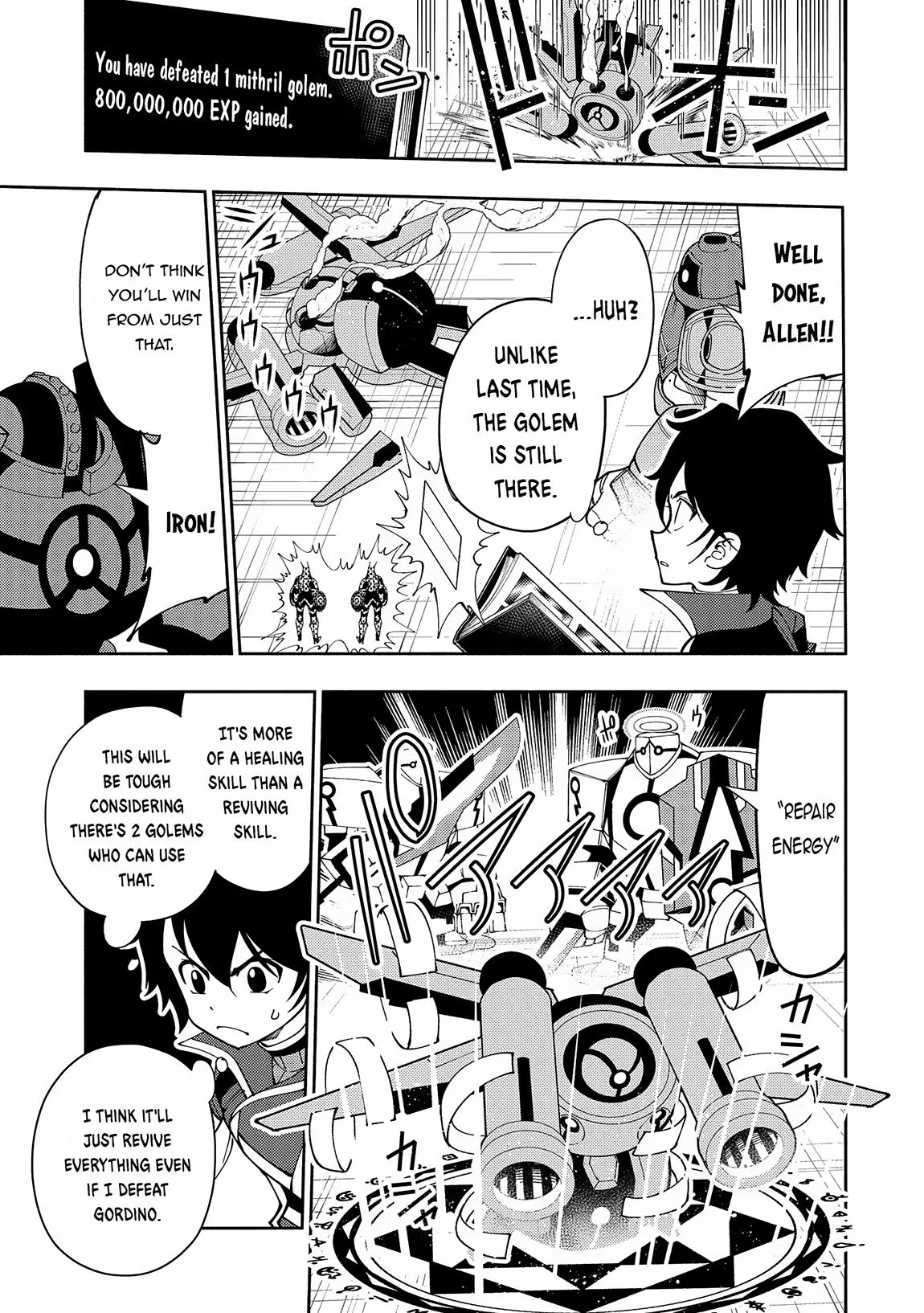 Read Hell Mode Manga Online