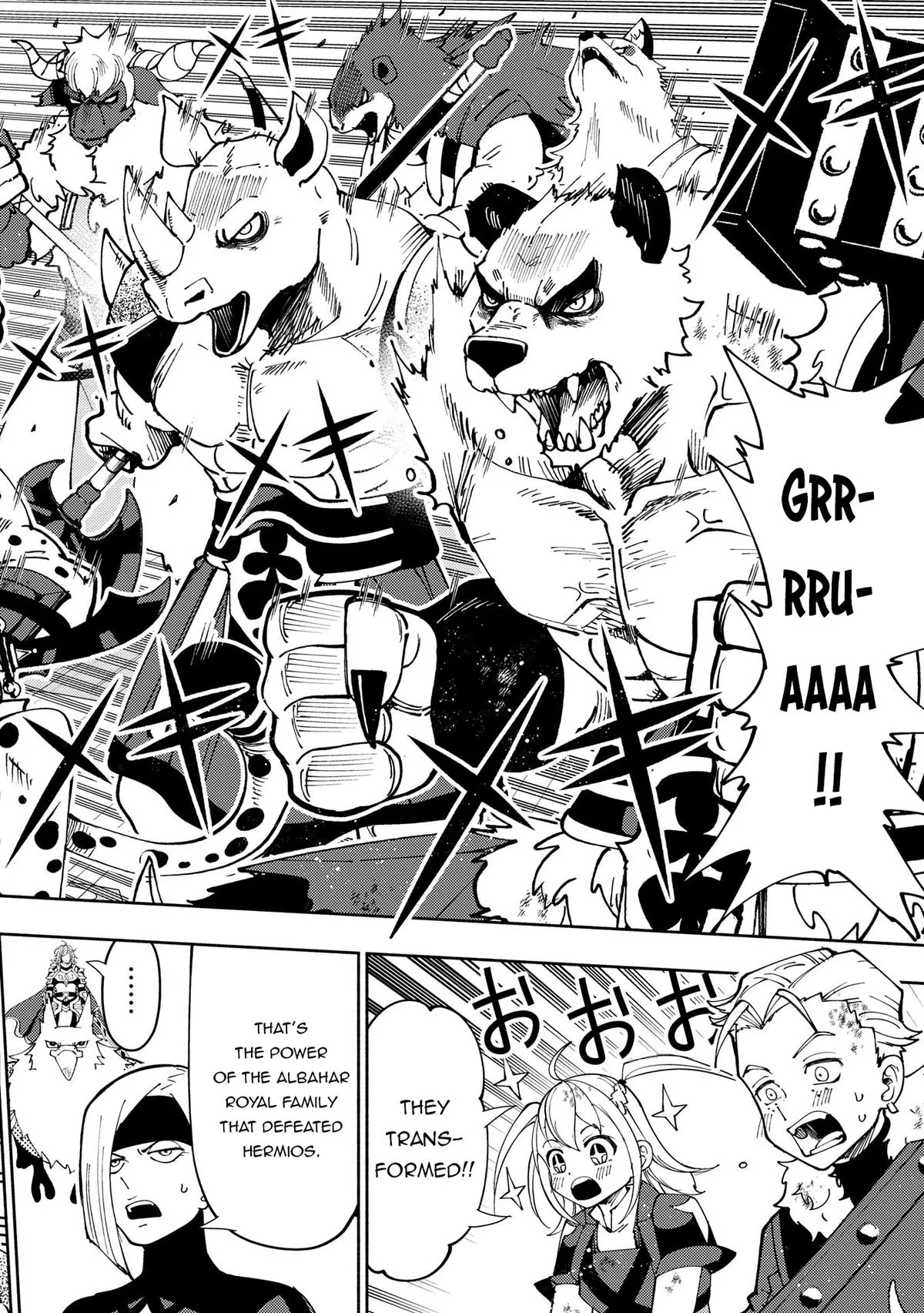 Read Hell Mode Manga Online