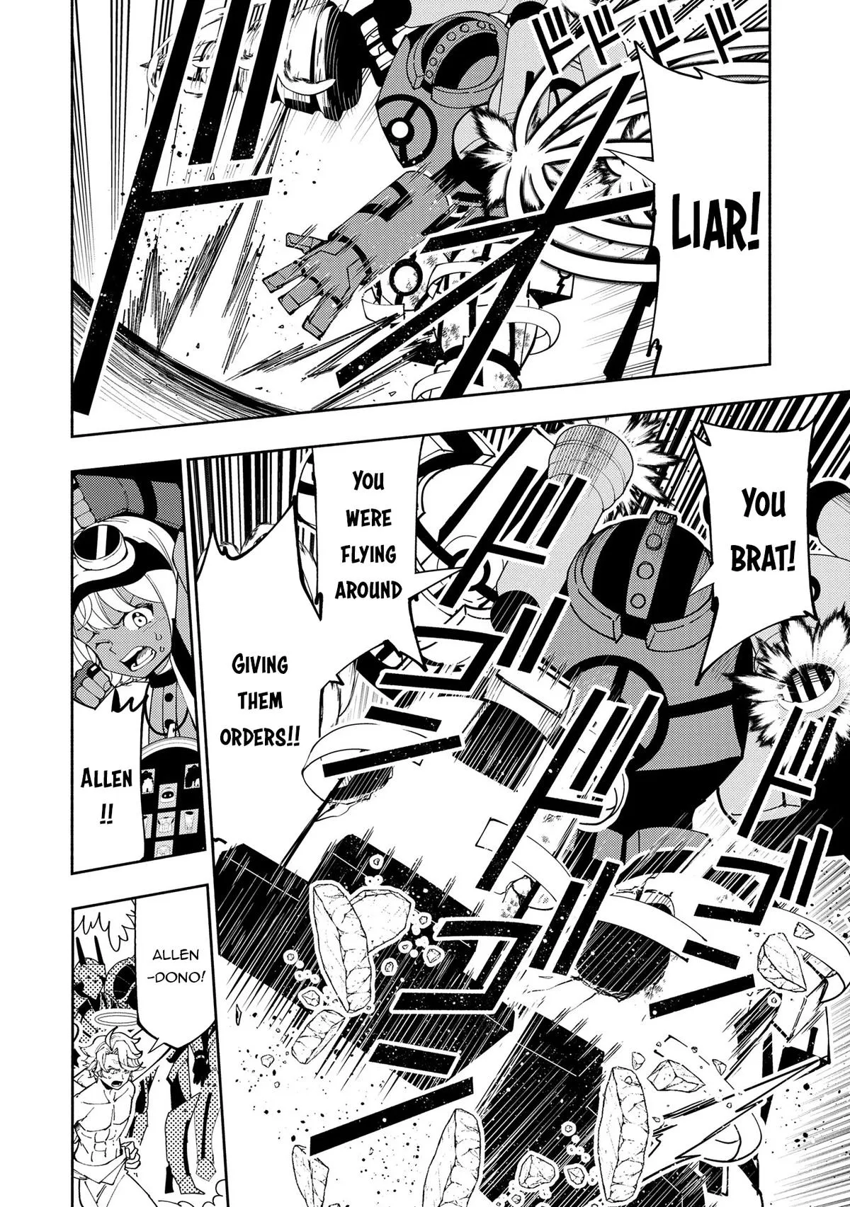Read Hell Mode Manga Online