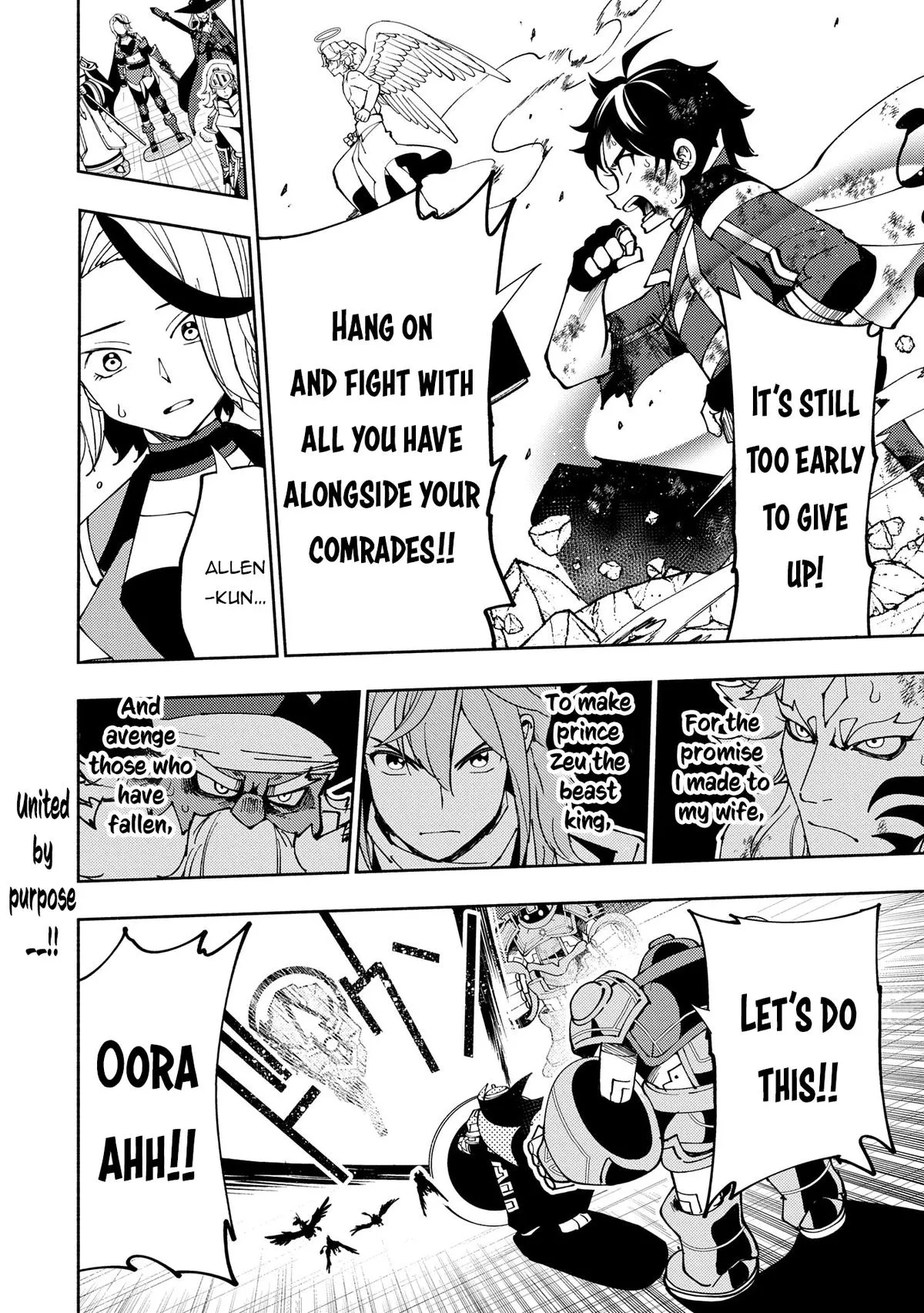 Read Hell Mode Manga Online