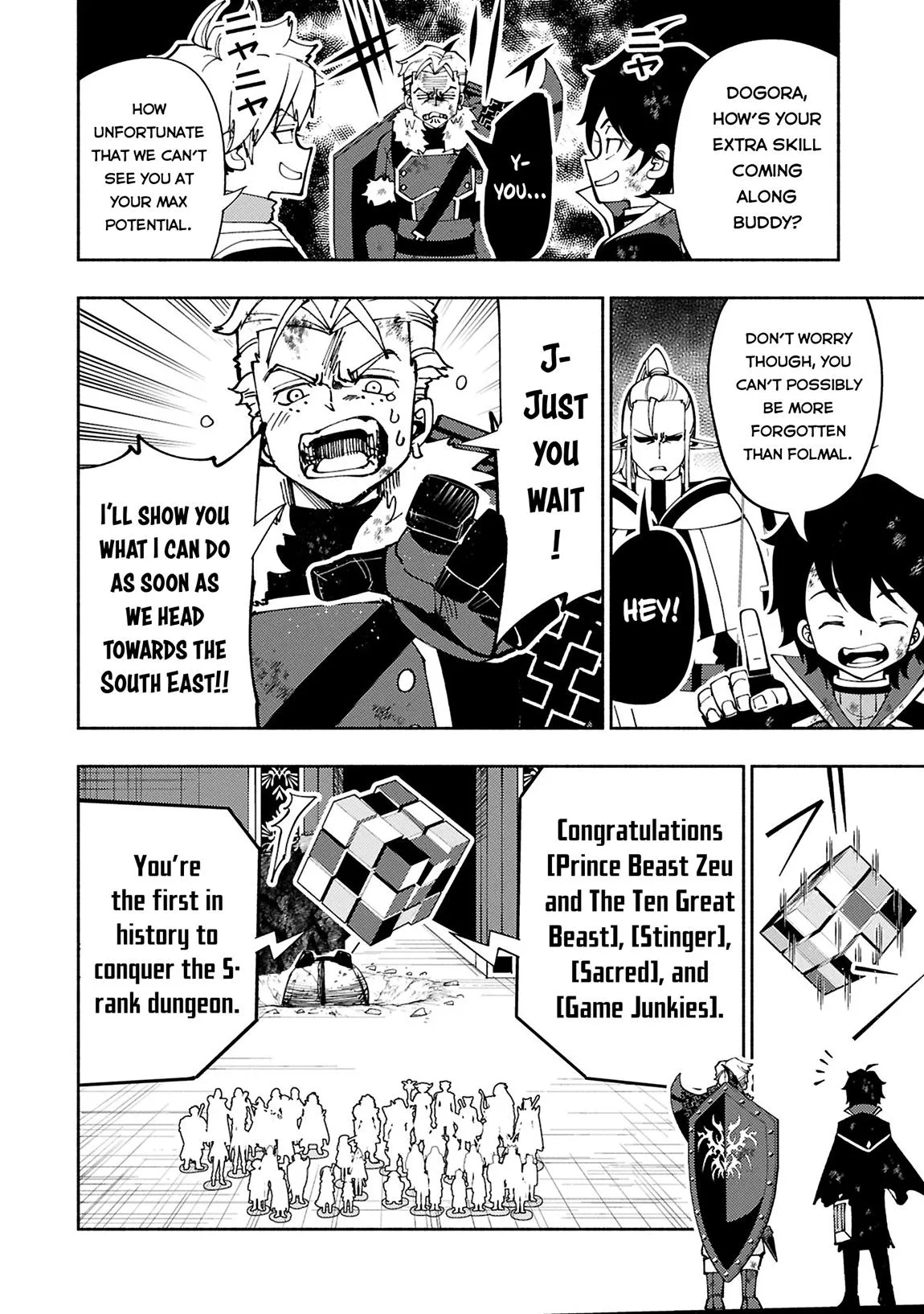Read Hell Mode Manga Online