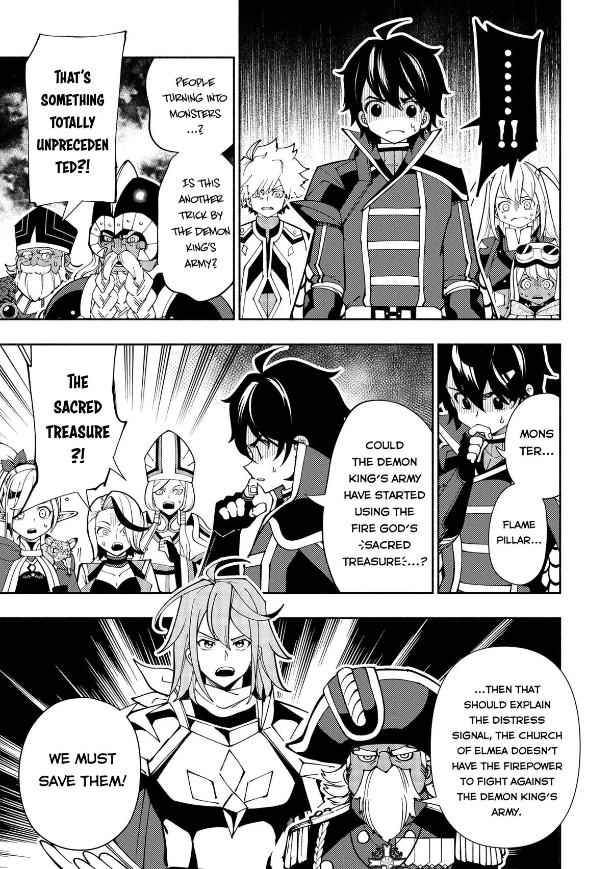 Read Hell Mode Manga Online