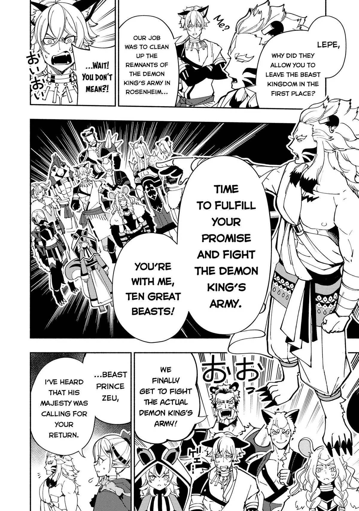 Read Hell Mode Manga Online