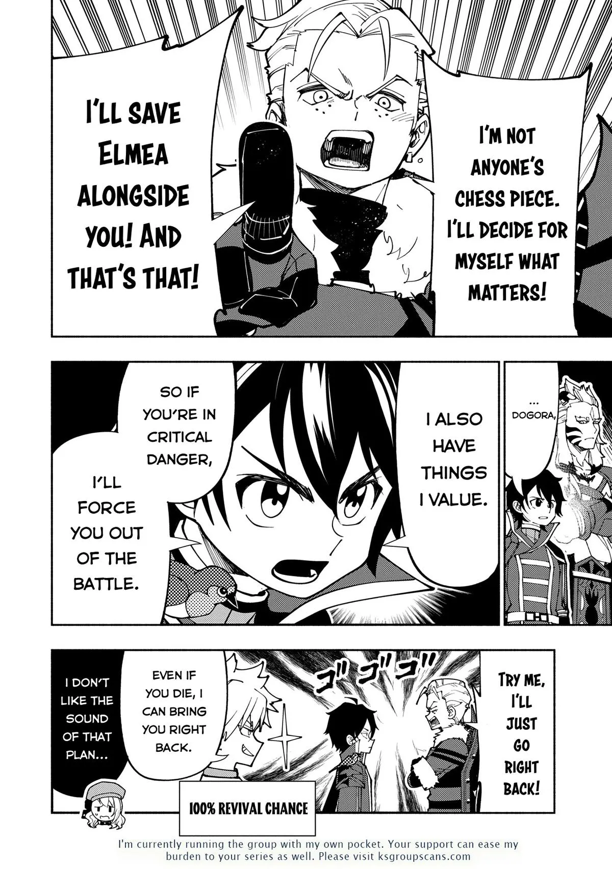 Read Hell Mode Manga Online
