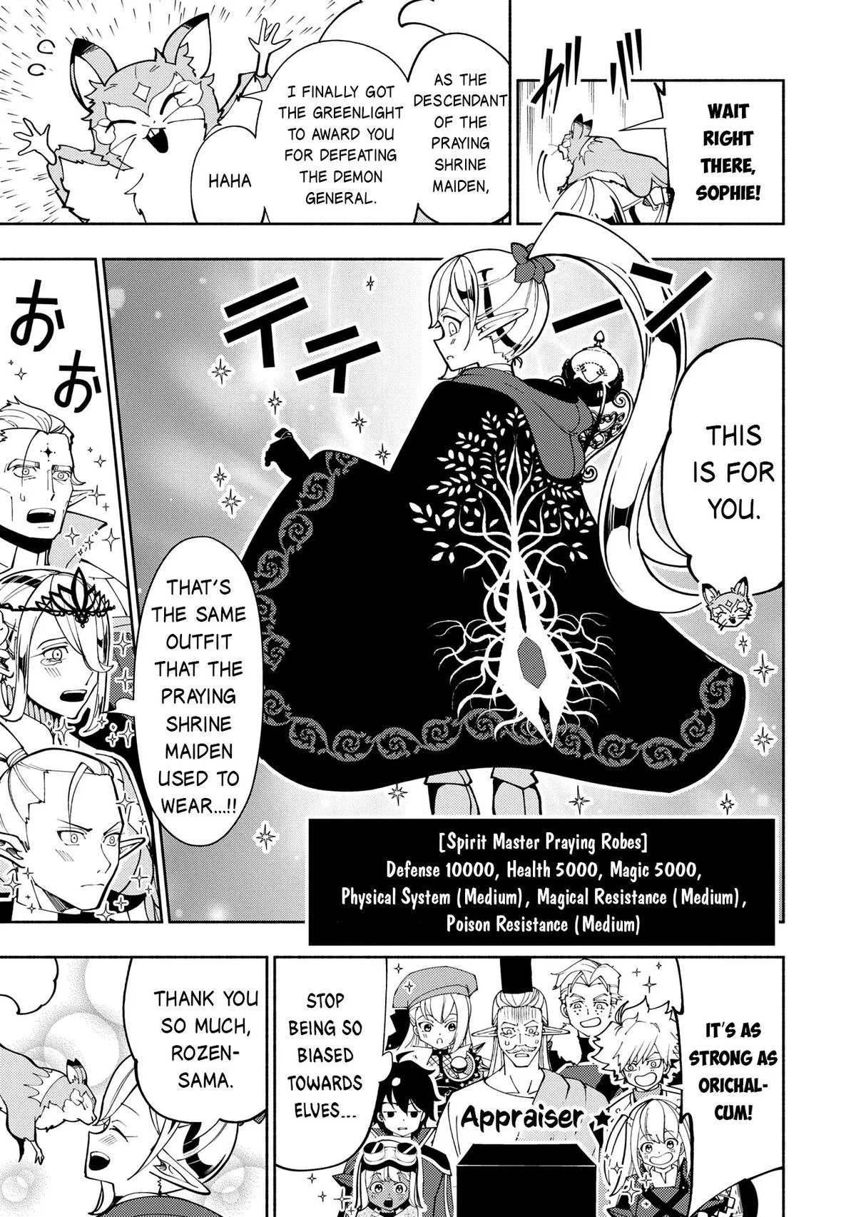 Read Hell Mode Manga Online