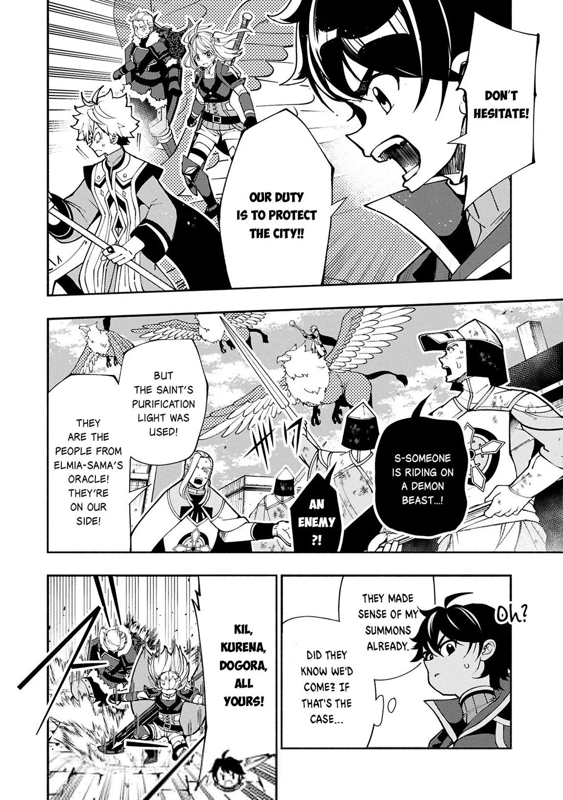 Read Hell Mode Manga Online