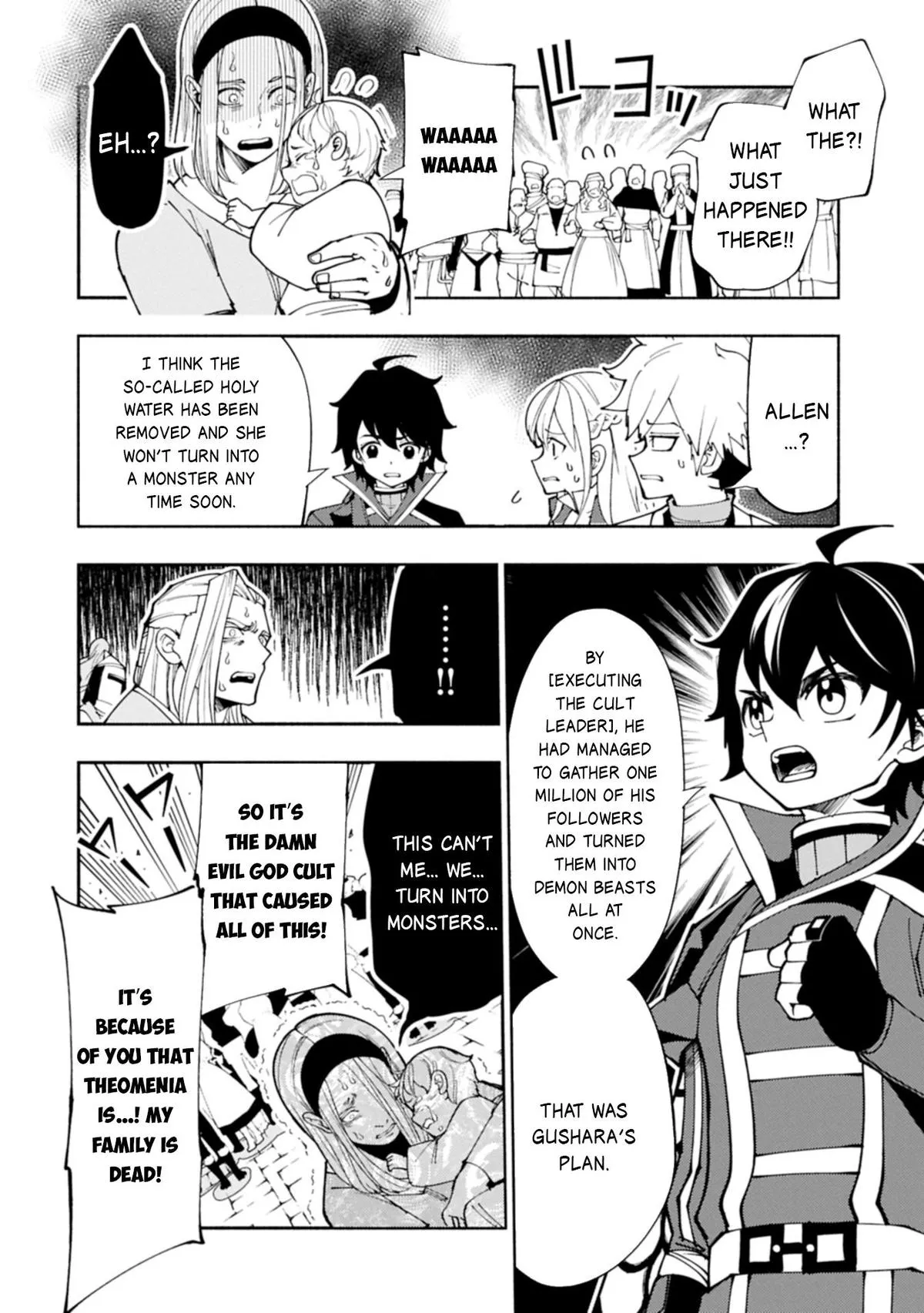 Read Hell Mode Manga Online