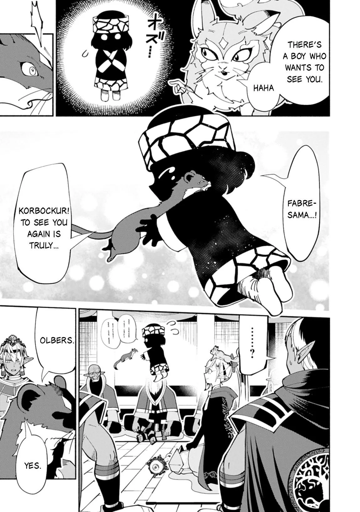 Read Hell Mode Manga Online
