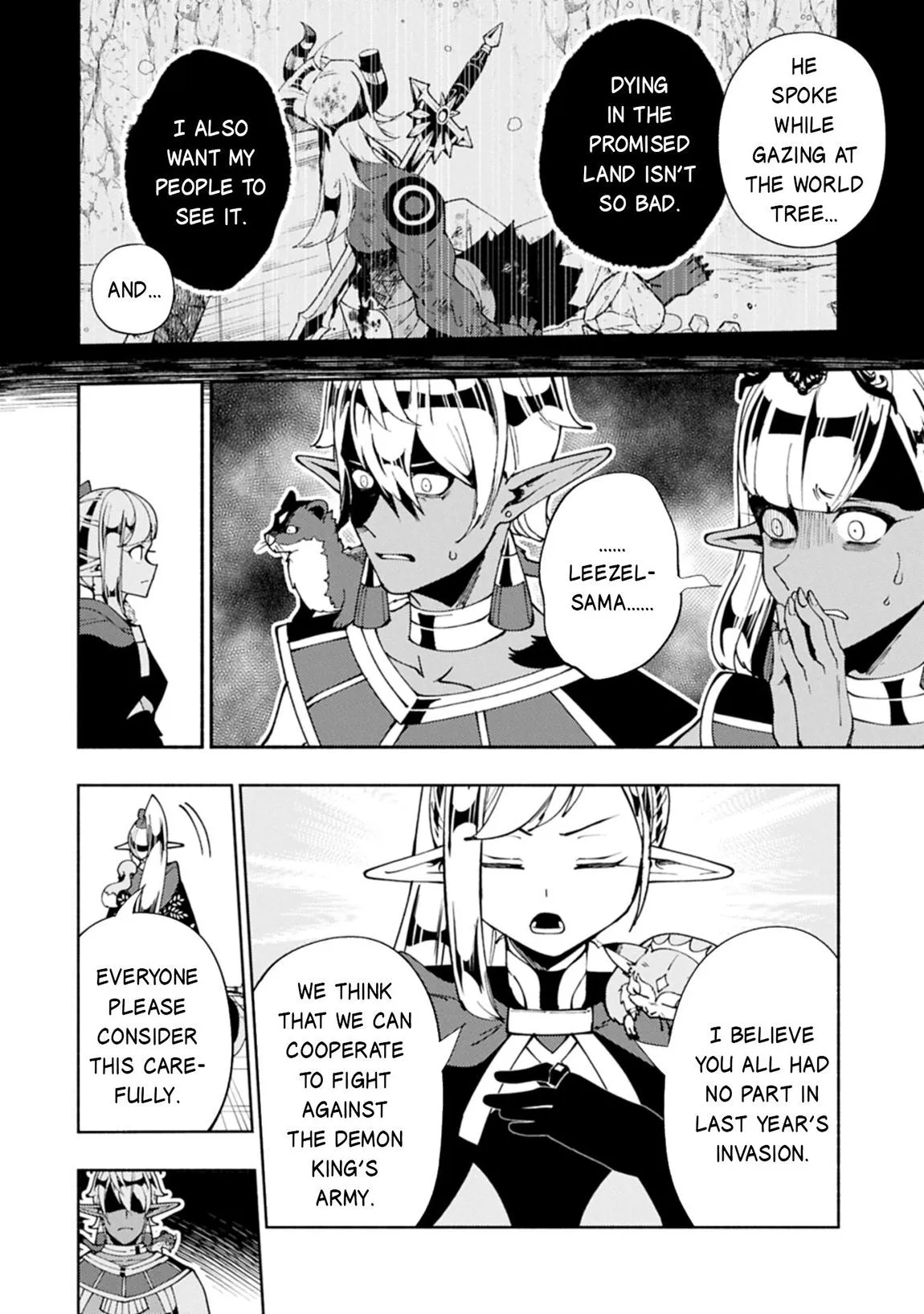 Read Hell Mode Manga Online