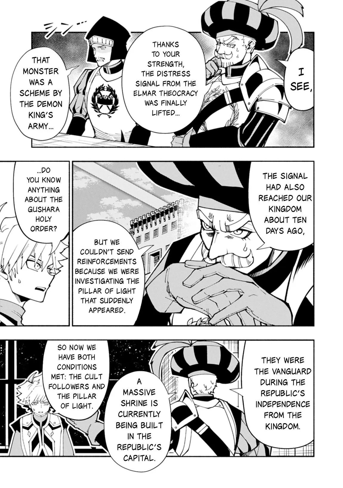 Read Hell Mode Manga Online